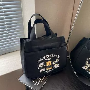 Ручная сумка Bento, милая мультяшная литературная иностранная воздушная сумка, женская 2024 года, новая персонализированная сумка-тоут, портативная подарочная сумка чёрный