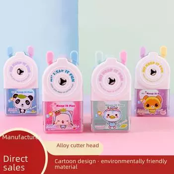 Ручная точилка для карандашей Happy Family Cute Pet Series