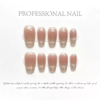 [РУЧНАЯ РАБОТА] Искусственные ногти персикового цвета «кошачий глаз» телесного розового цвета для фототерапии, многоразовые и съемные ногти 1pc Transparent jelly glu