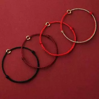 Ручное плетение круглого кольца, регулируемый счастливый красный браслет из веревки для женщин и мужчин, подвески, браслеты, браслет для друзей, любителей, благословение, подарок A4