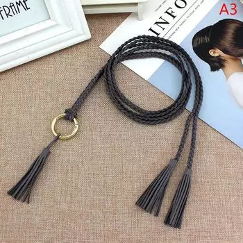 Ручное плетение поясной цепи с кольцом, женский пояс, веревка, пуховик, украшение для платья хаки