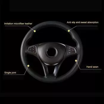 Ручное шитье 38 см колесо рулевого управления автомобиля анти-чехол кожаный комбинезон из искусственной кожи Four Seasons красный черный