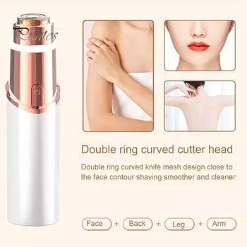 Ручное устройство для удаления волос со светодиодной подсветкой USB аккумуляторная женская безболезненная электрическая бритва для лица верхняя губа подбородок щека триммер эпилятор Charging золотистый