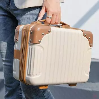 Ручной 14-дюймовый косметический чемодан для хранения, дорожная винтажная косметичка, чемодан, устойчивый к царапинам бежевый