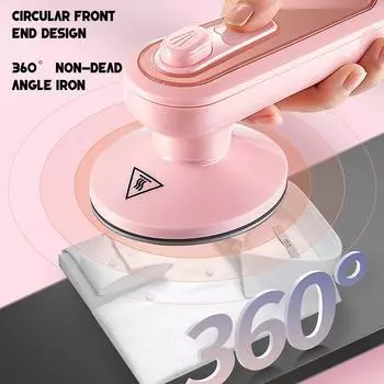 Ручной электрический утюг розовый