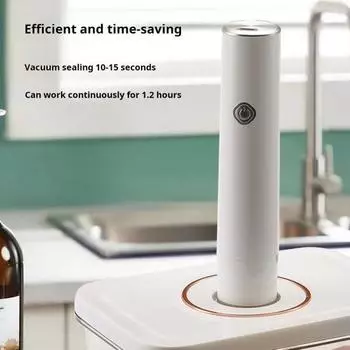 Ручной электрический воздушный насос вакуумный насос компактный размер портативный перезаряжаемый автоматический пищевой