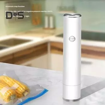 Ручной электрический воздушный насос, вакуумный насос, компактный размер, портативный перезаряжаемый автоматический пищевой вакуумный насос, беспроводная машина для запечатывания белый