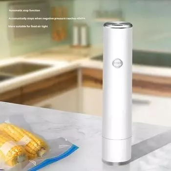 Ручной электрический воздушный насос, вакуумный насос, компактный размер, портативный перезаряжаемый автоматический пищевой вакуумный насос, беспроводная машина для запечатывания белый