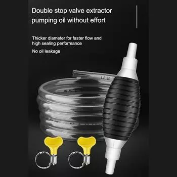 Ручной аварийный маслоотделитель для автомобиля 1meter чёрный