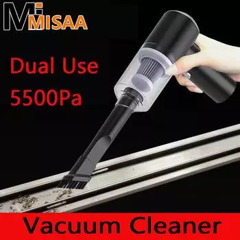 Ручной автомобильный портативный пылесос Беспроводной ручной очиститель воздуха Duster Беспроводной очиститель двойного назначения Чистящие приборы чёрный