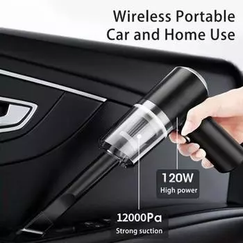 Ручной автомобильный пылесос 120 Вт мощный всасывающий малошумный перезаряжаемый беспроводной многофункциональный автомобильный пылесос для удаления пыли
