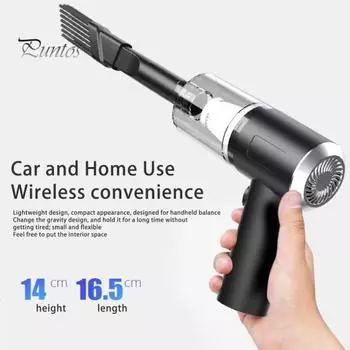 Ручной автомобильный пылесос 120 Вт мощный всасывающий малошумный перезаряжаемый беспроводной многофункциональный автомобильный пылесос для удаления пыли чёрный