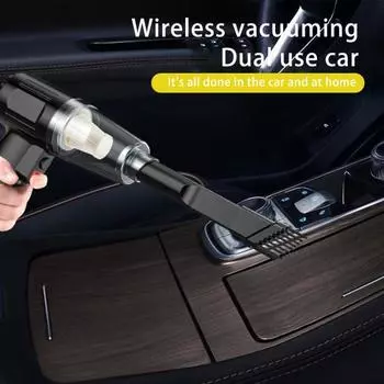 Ручной автомобильный пылесос 120 Вт мощный всасывающий малошумный перезаряжаемый беспроводной многофункциональный автомобильный пылесос для удаления пыли чёрный