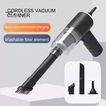 Ручной автомобильный пылесос, комплект сильного всасывания, низкий уровень шума, легкий перезаряжаемый портативный беспроводной автомобильный пылесос для удаления пыли чёрный