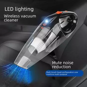 Ручной автомобильный пылесос со светодиодной подсветкой, двойное применение для влажной и сухой уборки, мощный, беспроводной, зарядка литиевого аккумулятора Wired car model
