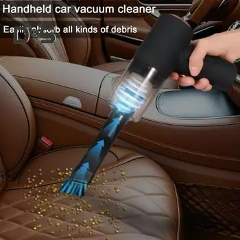 Ручной автомобильный пылесос, тряпка со сжатым воздухом, мощный мощный всасывающий аккумулятор, электрический пылесос для удаления пыли, очиститель клавиатуры белый