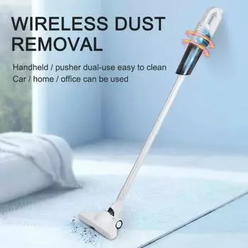 Ручной беспроводной пылесос, низкий уровень шума, эргономичный, два режима, несколько насадок, высокая мощность, мощный бытовой пылесос, устанавливаемый на автомобиль белый