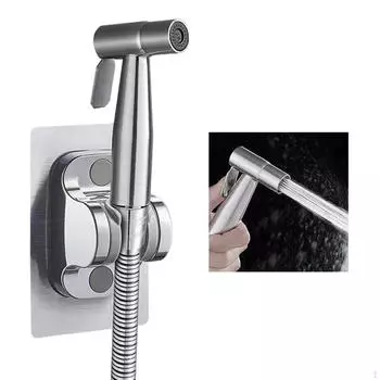 Ручной биде-распылитель для душа для младенцев в апартаментах и отелях, подгузник Argent Argent