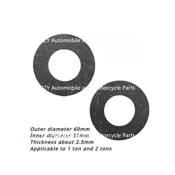 Ручной цепной подъемник Аксессуары Фрикционный диск Подъемные тормозные колодки Усиленные тали Скользящие тормозные колодки Тонн