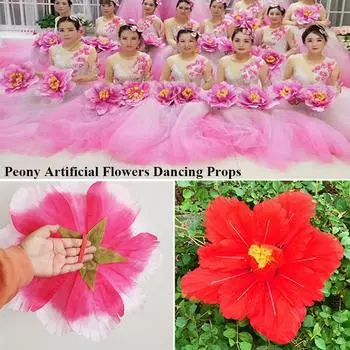 Ручной цветок Танцевальный реквизит Танцевальный реквизит 30/40/50 см Пион Искусственные цветы Имитация цветка 30cm красный