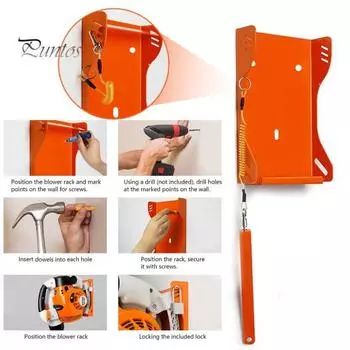 Ручной держатель для воздуходувки, стойка для хранения, нержавеющая, устойчивая к коррозии, прочная металлическая конструкция, держатель для хранения воздуходувки для BG-50/BG-56 оранжевый