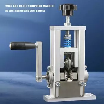 Ручной домашний станок для зачистки кабеля, многофункциональный портативный металлический компактный электрический автоматический инструмент для зачистки проводов