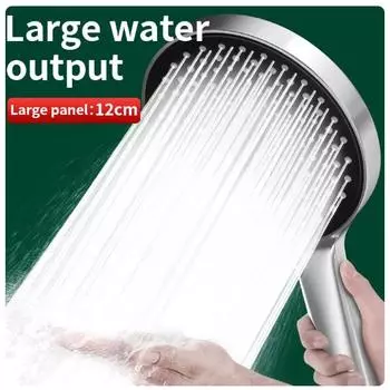Ручной душ под давлением для ванной комнаты, аксессуары, насадка для душа, большой выход воды, 3 модели, универсальная адаптация