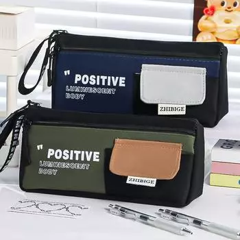 Ручной двухслойный большой емкости художественный молодежный пенал из холста с цветными блоками, простой и высококачественный дизайн, сумка для канцелярских принадлежностей бежевый