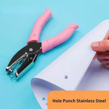 Ручной дырокол из листовой бумаги, круглый дырокол со звездой, бумага для скрапбукинга, перфорационная машина для DIY 1.5mm