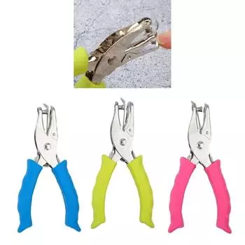 Ручной дырокол с одним отверстием, дырокол 6 мм, емкость 8 листов для перфорации картона, дырокол для бумаги с одним отверстием розовый