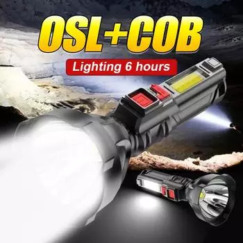 Ручной фонарик с зарядкой от USB, 4 режима, прожекторное освещение OSL+COB, светодиодный фонарик высокой мощности, водонепроницаемая лампа