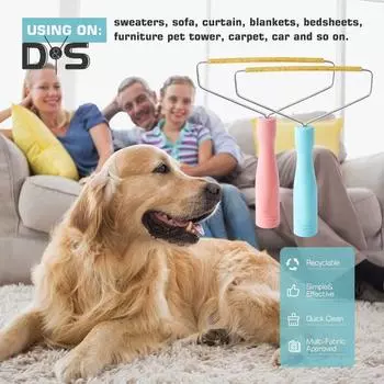 Ручной инструмент для удаления шерсти домашних животных, профессиональный инструмент для чистки диванов и ковров, инструмент для удаления шерсти с собак и кошек синий
