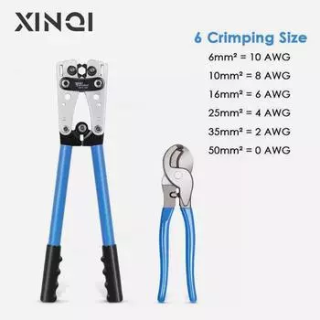 Ручной инструмент Клещи для обжима кабеля HX-50B 6- 50 мм2 AWG 8 - 1/0 Подходит для кабельного наконечника Автомобильный медный кольцевой клеммный зажим