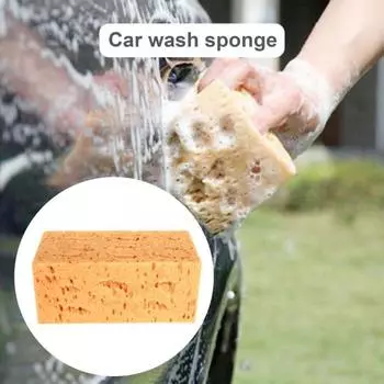 Ручной инструмент премиум-класса с сотовой губкой для ухода за автомобилем высокой плотности жёлтый