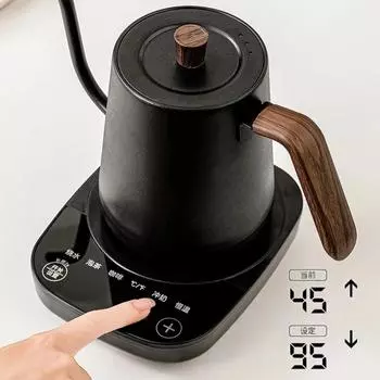 Ручной кофейник Smart Teapot с контролем температуры, 1000 Вт, быстроразогревающийся электрический чайник 110 В/220 В с изогнутой шеей, 800 мл 220V