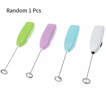 Ручной компактный венчик для яиц Мини-миксер для кофе для домашнего использования Взбиватель для крема Универсальный