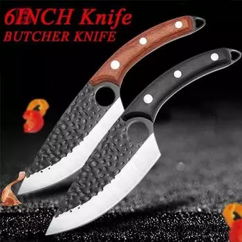 Ручной кованый нож для обвалки из нержавеющей стали, нож для рыбы, кухонный нож, инструменты для мясника, кулинарии Brown-with cover