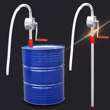 Ручной маслоэкстракционный ручной насос для газового топлива, самовсасывающий дозатор 25 мм/1 дюйм