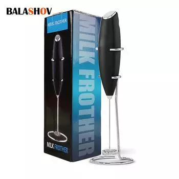 Ручной мини-пенообразователь для молока, миксер из нержавеющей стали Dri, подставка для мешалки для капучино, кухонные инструменты для венчика