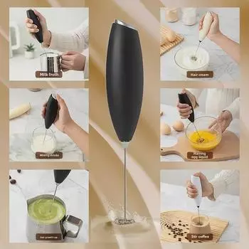 Ручной мини-вспениватель молока и яиц Battery-Powered Frother Boxed [No Battery]