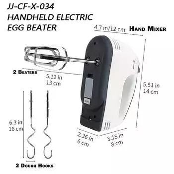 Ручной миксер электрический, 450 Вт, кухонные миксеры, бытовой автоматический миксер, взбиватель яичного белка и сливок для выпечки торта, яичного крема, еды