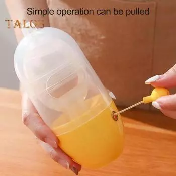Ручной миксер для яиц Golden Egg Maker, ручной миксер для яиц, быстрый ручной вращатель яиц, портативный шейкер для яиц, простой в использовании кухонный гаджет жёлтый