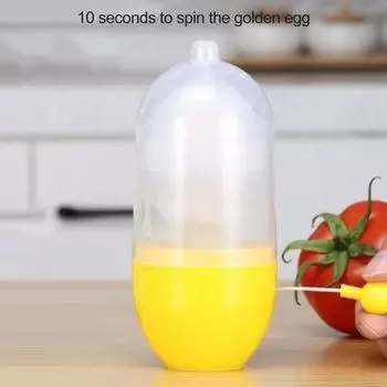 Ручной миксер для яиц Yousheng Golden Egg Maker, ручной миксер для яиц, быстрый золотой ручной вращатель яиц, портативный шейкер для яиц, простой в использовании кухонный гаджет жёлтый