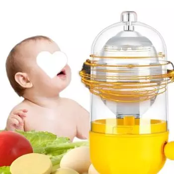 Ручной миксер для яичного желтка Пластиковый миксер для яичного белка Бытовой гомогенизатор для яиц Смешивание яичного желтка жёлтый