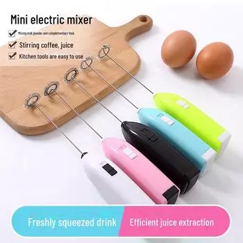 Ручной многофункциональный блендер из нержавеющей стали для молока и кофе белый