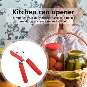 Ручной многофункциональный консервный нож для жестяных крышек, банок, бутылок, крышек с нескользящей ручкой, прочный, из нержавеющей стали, гладкий край, устойчив к ржавчине, легкий поворот A