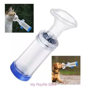 Ручной небулайзер для кошек и собак для лечения проблем с дыханием Маска для небулайзера для маленьких кошек и собак Ручной ингалятор Распорка