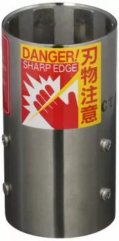 Ручной огуречный резак Hirano Seisakusho с лезвием из нержавеющей стали, Япония, CKY10008, HKY-8, 8 сегментов