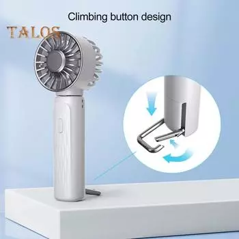 Ручной охлаждающий вентилятор с высокой скоростью зарядки через USB, ЖК-дисплей, регулируемый охлаждающий вентилятор, летний портативный дорожный карманный мини-персональный вентилятор золотистый