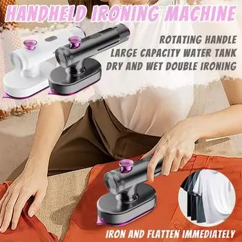 Ручной отпариватель для одежды, бытовой паровой утюг, портативная гладильная машина большой емкости, вращающийся электрический утюг для глажки одежды One Size